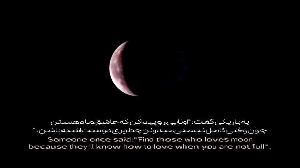 منصور نقل و نبات و شیرینی